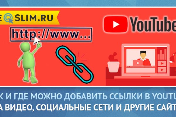 Кракен площадка kr2web in