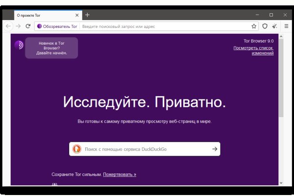 Кракен ссылка тор kr2web in