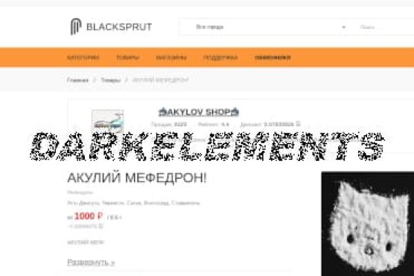 Кракен войти kraken darknet 2n com