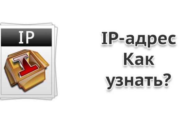 Кракен не работает сегодня