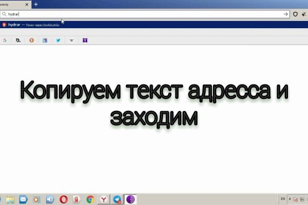 Кракен сайт kr2web in