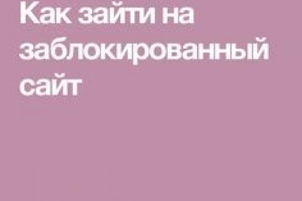 Как зарегистрироваться на кракене