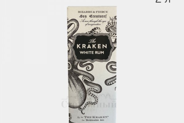 Найдется все kraken 2krn cc что это